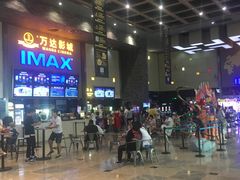 -万达影城 太原龙湖激光IMAX万达广场店(解放路店)