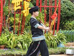 -七彩云南欢乐世界