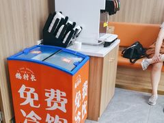 -鹅村长(江中店)