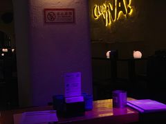 -CLUB VIVA(购物公园店)