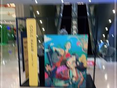 -上海第一八佰伴