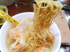 鲜虾蟹子云吞面-一记面馆(易发店)