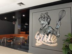 -UMe·玖觅(曲江店)