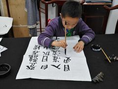 -昂立少儿成长中心(浦东蓝村路地铁站校区)