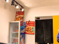 大堂-傅强排骨(成都总店)