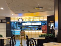 -Old Town White Coffee(gateway@klia2)