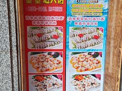 -爱客得牛排海鲜烤肉·火锅自助(春熙路黑金好店)