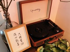 -小银家日式简餐(中信丹阳花园店)