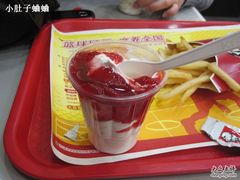 -肯德基(北京南站店)