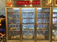 自助取餐区-一岚一山(角门总店)