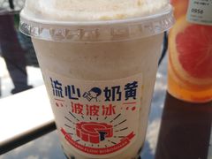 -喜茶(北京三里屯太古里店)