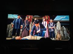 -UME影城(南京1912店)