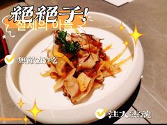 -LE SHARE洛笙·花园西餐(北京路步行街店)
