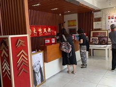 -大北照相(宋家庄店)