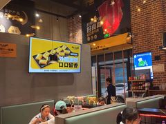 -牛小嫩串串火锅(老国贸总店)