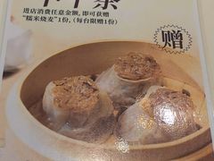 -香港茶餐厅文化体验馆(茶山镇店)