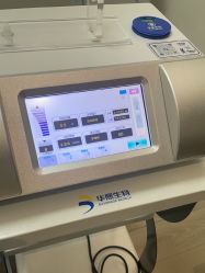 -深圳米兰柏羽医疗美容医院