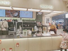 -宝珠奶酪(北京国瑞城购物中心店)