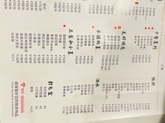 -邱金小炒·30 年盐帮江湖菜(自贡店)