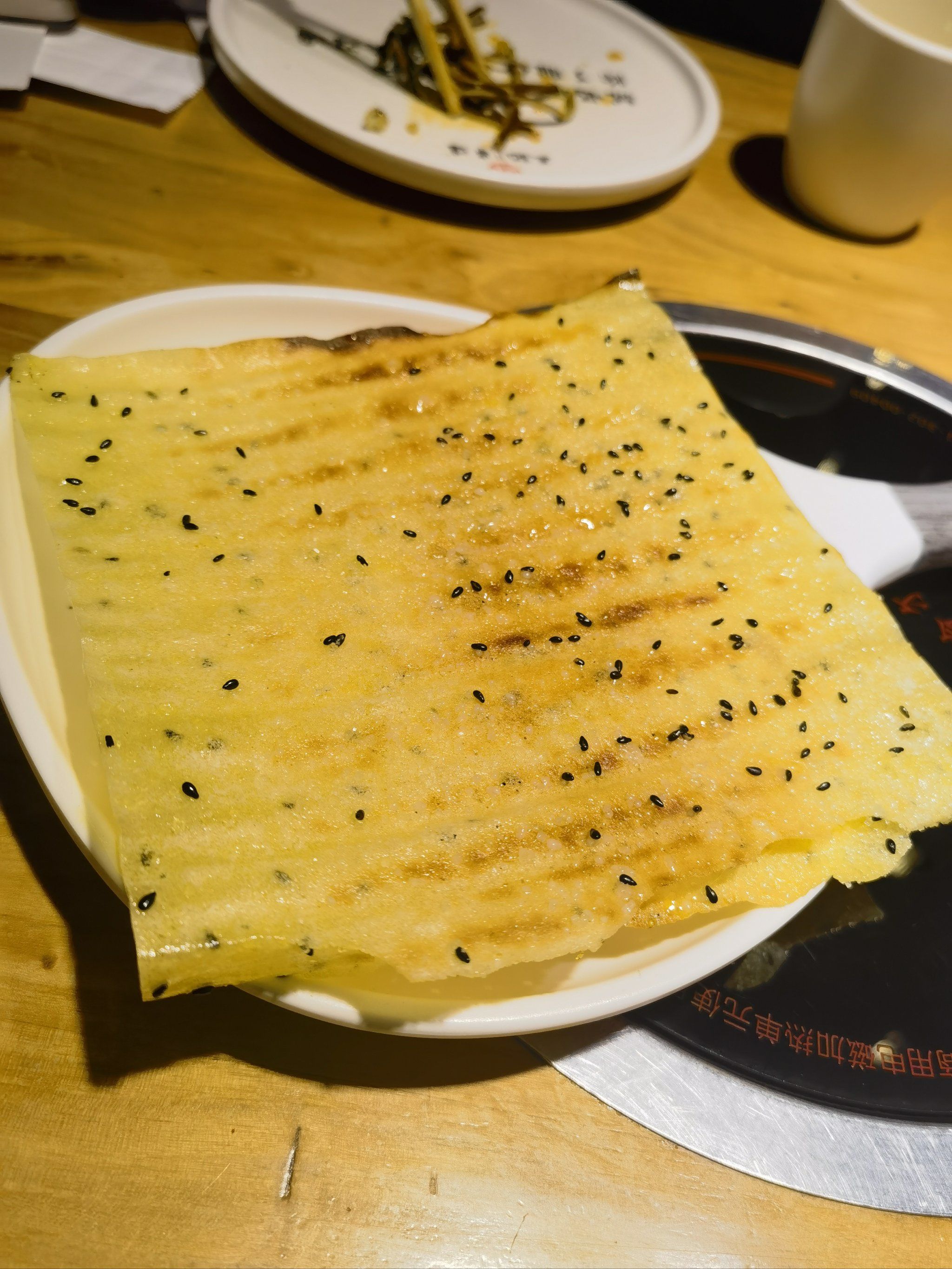 糖煎饼好好吃.天天领红包