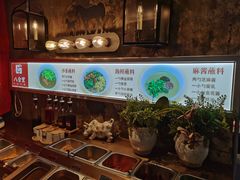 -汕头八合里海记牛肉店(清河店)
