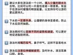 -英派斯健身旗舰店(海信国际中心馆)