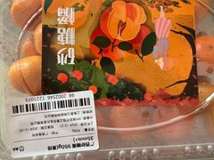 -盒马鲜生(首义店)