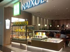 -奈雪的茶(市百一店)