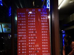 -阿文烧烤(金环路店)