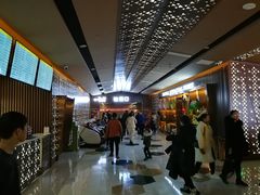 等候区-环球国际影城(天鸿广场LUXE巨幕店)