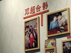 -荣荣面馆(丹溪大道店)