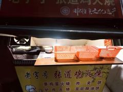 -老字号张道鸡火烧