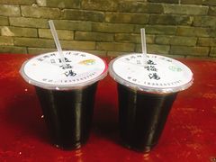 -清真·宏顺祥卤汁凉粉(大皮院店)