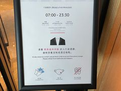 -深圳中洲万豪酒店