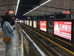 -黄浦路(地铁站)