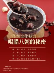 -宝馨月月子中心(友谊医院店)