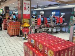 -大润发(花都店)