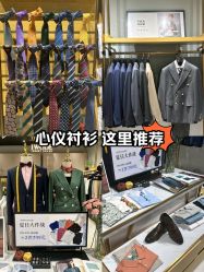 -埃沃定制(壹方城购物中心店)