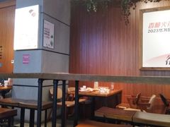 -汉米达特色料理餐厅(郴州友阿国际广场店)