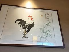 -头上红煨盐鸡·非遗院子餐厅