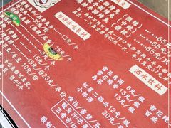 -老黄记手撕烤兔(玉林街店)