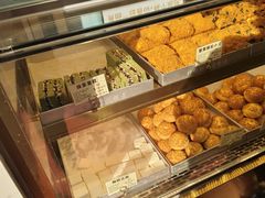 -竹桥村宫廷糕点(西站店)