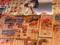 -金龙咖喱
