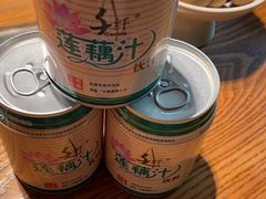 -周家二小姐的菜(西津渡店)