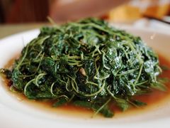 清炒金花菜-沈厅酒家(周庄店)