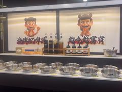 -潮汕美牛肉丸火锅店(天宁寺店)
