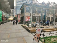 -肥汁米蘭香港米线(长宁来福士店)