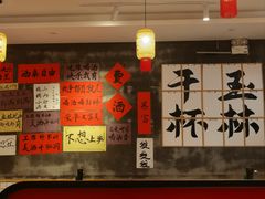 -佬缸炮江湖川菜(玉林店)