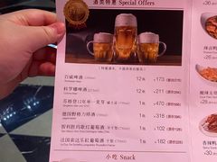 -纯K(打浦桥店)
