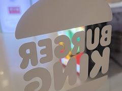 -汉堡王(定州大世界店)